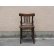 画像2: ベントウッドチェア 曲木椅子  (2)