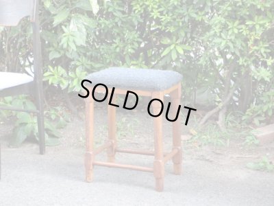 画像1: 昭和レトロ 青い座面のスツール 椅子 アンティーク