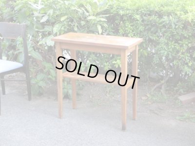 画像1: 昭和レトロ 木味良いコンソールテーブル(2) 机サイドテーブル