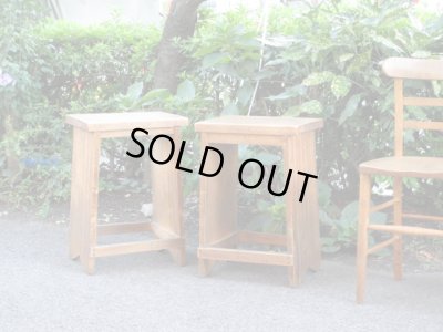 画像1: レトロな木製スツール 椅子 サイドテーブル 花台