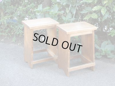 画像3: レトロな木製スツール 椅子 サイドテーブル 花台