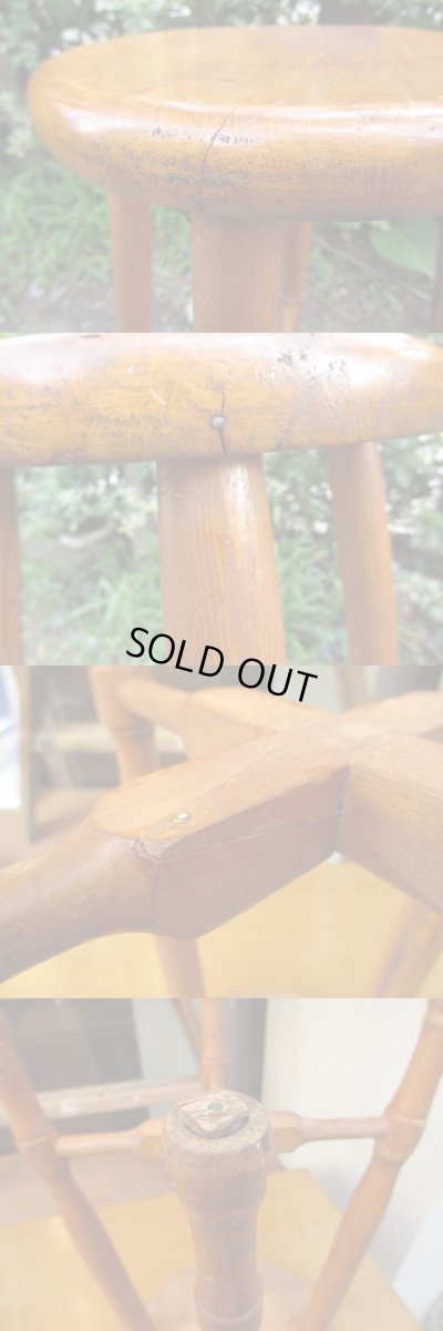 画像4: レトロ 木製スツール 丸椅子 ビンテージ
