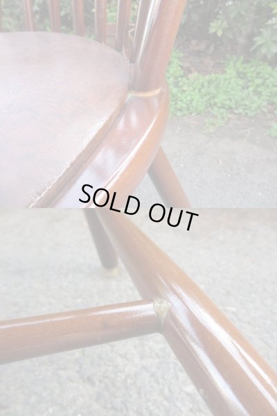 画像8: オールドマルニ ダイニングチェア 椅子　（１）