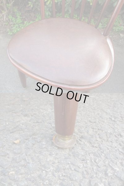 画像6: オールドマルニ ダイニングチェア 椅子　（１）