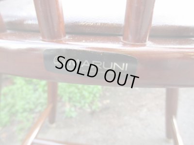 画像5: オールドマルニ ダイニングチェア 椅子　（２）