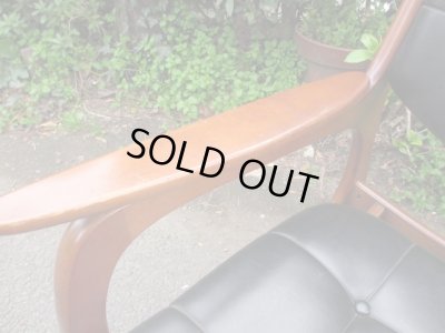 画像8: コスガ社製 レトロな低座椅子 ソファ （２）