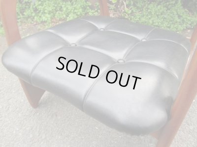 画像6: コスガ社製 レトロな低座椅子 ソファ （２）