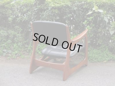 画像4: コスガ社製 レトロな低座椅子 ソファ （２）