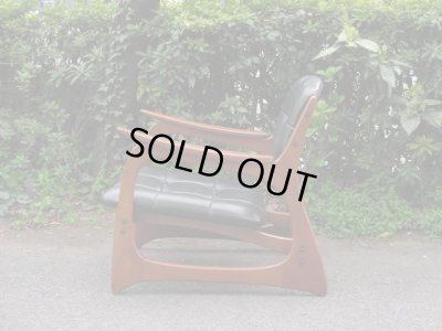 画像3: コスガ社製 レトロな低座椅子 ソファ （２）