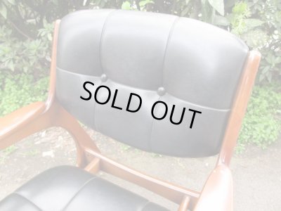 画像5: コスガ社製 レトロな低座椅子 ソファ （２）