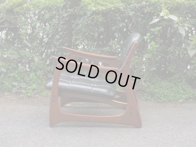 画像3: コスガ社製 レトロな低座椅子 ソファ （１）