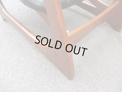 画像8: コスガ社製 レトロな低座椅子 ソファ （１）