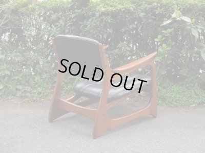 画像4: コスガ社製 レトロな低座椅子 ソファ （１）