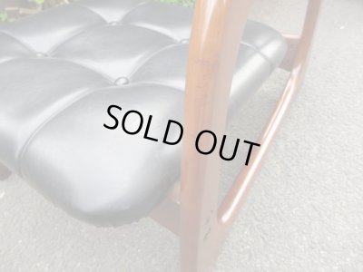 画像9: コスガ社製 レトロな低座椅子 ソファ （１）