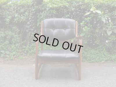 画像2: コスガ社製 レトロな低座椅子 ソファ （２）