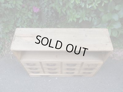 画像5: ヴィンテージ 13杯引出し ドロワー 昭和レトロ