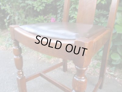 画像5: ヴィンテージ オーク材のダイニングチェア （2） 椅子