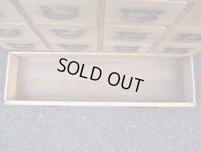 画像15: ヴィンテージ 13杯引出し ドロワー 昭和レトロ