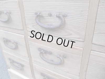 画像8: ヴィンテージ 13杯引出し ドロワー 昭和レトロ