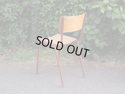 画像4: ヴィンテージ スクールチェア 椅子