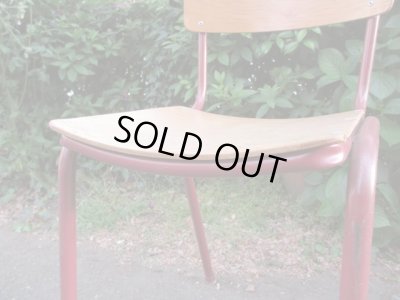 画像8: ヴィンテージ スクールチェア 椅子