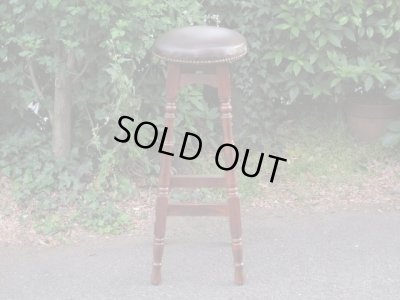 画像2: 古い パブスツール ハイスツール 椅子