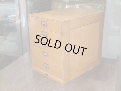 画像2: 古い三越 楢材のネームプレート付5杯小引出し A4収納