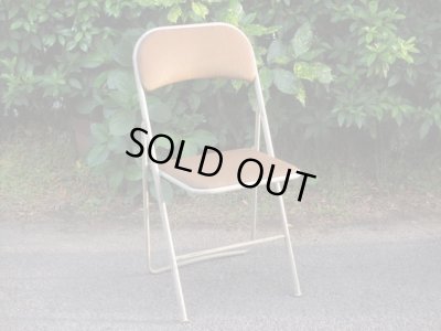 画像2: オールドマルニ フォールディングチェア パイプ椅子 折りたたみ(4)