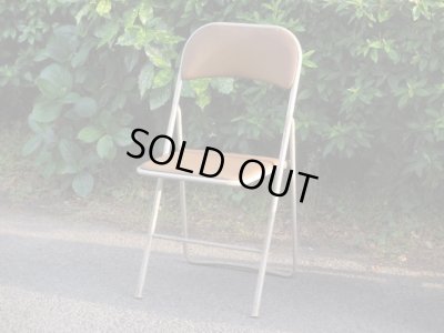 画像2: オールドマルニ フォールディングチェア パイプ椅子 折りたたみ(3)