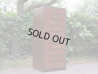 画像2: 古い10杯引き出し 桜材 前桑 ドロワー