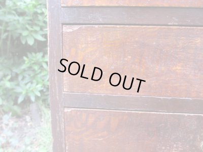 画像7: 古い10杯引き出し 桜材 前桑 ドロワー