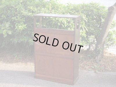 画像4: 昭和レトロ 桜材ガラス棚 本箱