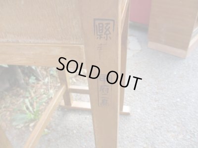 画像7: 昭和レトロ 古い木製の学校机 デスク