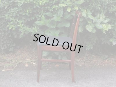 画像4: 北欧デザイン ローズウッドのダイニングチェア(2)