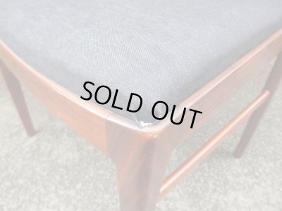 画像8: 北欧デザイン ローズウッドのダイニングチェア(1)