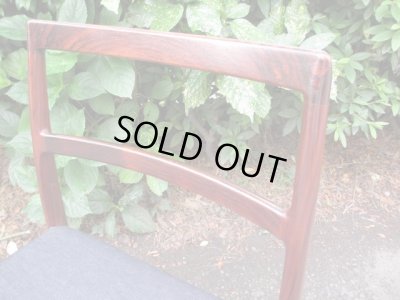 画像6: 北欧デザイン ローズウッドのダイニングチェア(1)