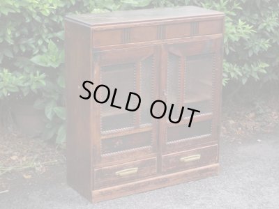 画像2: ダイヤガラスの本箱 キャビネット