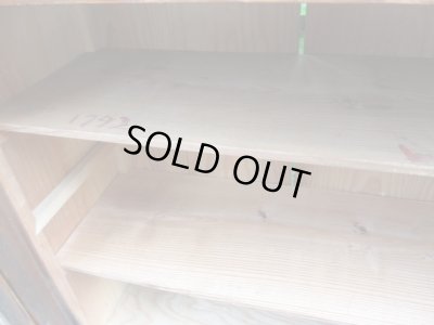 画像14: ダイヤガラスの本箱 キャビネット