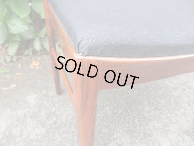 画像9: 北欧デザイン ローズウッドのダイニングチェア(1)