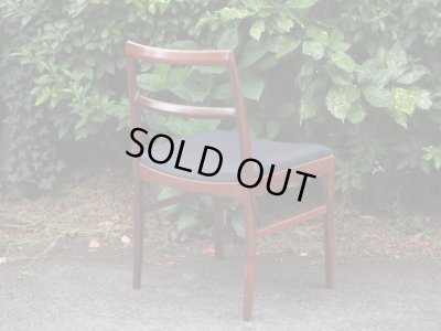 画像5: 北欧デザイン ローズウッドのダイニングチェア(1)