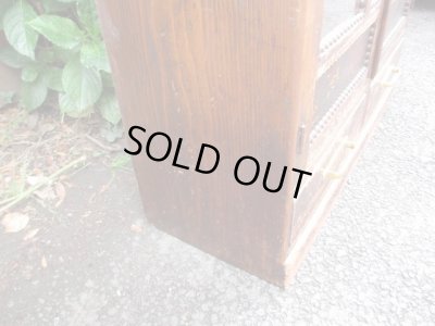 画像13: ダイヤガラスの本箱 キャビネット