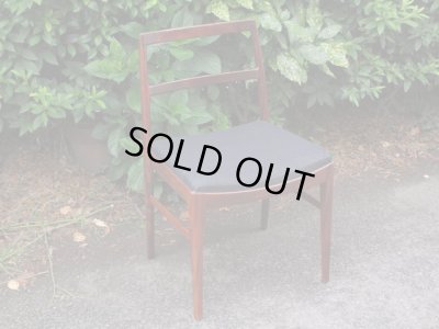 画像3: 北欧デザイン ローズウッドのダイニングチェア(1)