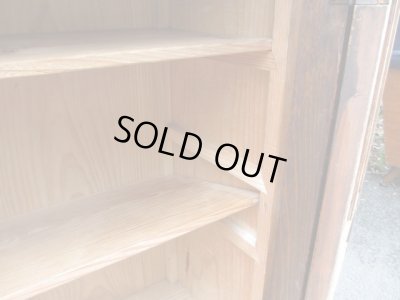 画像15: ダイヤガラスの本箱 キャビネット