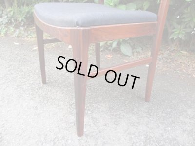 画像8: 北欧デザイン ローズウッドのダイニングチェア(2)