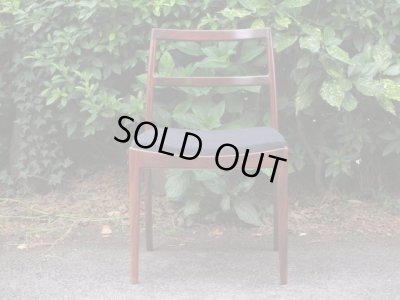 画像2: 北欧デザイン ローズウッドのダイニングチェア(1)