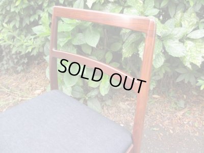 画像6: 北欧デザイン ローズウッドのダイニングチェア(2)