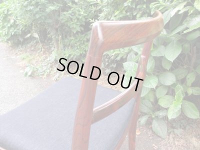 画像7: 北欧デザイン ローズウッドのダイニングチェア(1)