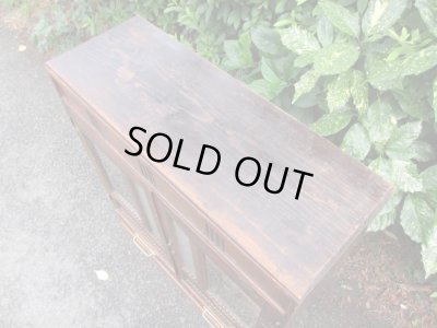 画像6: ダイヤガラスの本箱 キャビネット