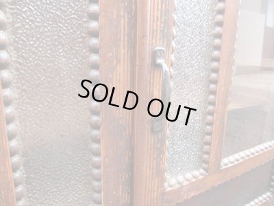 画像9: ダイヤガラスの本箱 キャビネット