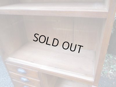 画像14: 昭和レトロ 楢材ガラス戸棚 ダイヤガラス 水屋